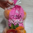 프레시몬 카라카라 오렌지 쿠팡프레쉬 내돈내산 후기