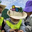 동원1차어린이집 이미지