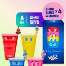 메가박스 강동2