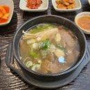 대단한국밥 이미지