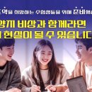 에듀가학원
