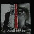 온카세이프 이미지