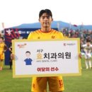 효치과 네이버블로그