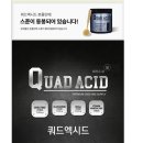 윈스머슬