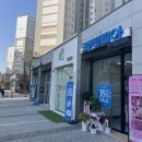 크린토피아광주효천시티프라디움점 네이버블로그