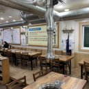 정다운카센타 이미지