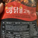 주식회사 신원식품 이미지