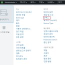 인덱스