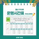 현대중부터미널(주) 이미지