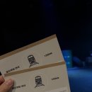 대명회관 | 대구 극단 에테르의 꿈 로드무비연극 12만KM 솔직후기