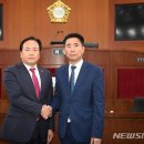 초전경로당 이미지