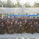 특수임무유공자회 이미지