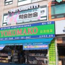 지매쓰평촌수학학원 평촌수학입시컨설팅 알아본 후기