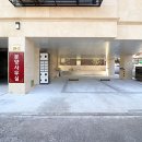 고양안심무인택배함(삼송역) 이미지