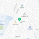 부자 성북부동산공인중개사사무소 이미지