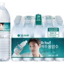 제주 시장경제신문