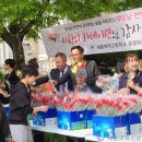 세종여자고등학교 이미지