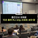 I전자 Daum카페