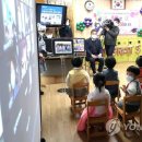 "국내 20세 미만 코로나 확진자 전체의 10%..무증상·경증 많아" 이미지