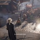 제왕중국PC 이미지