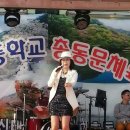 신태인초등학교 이미지