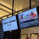 화개천로 | 르완다와의 특별한 연결고리Ⅰ2025 Best of Rwanda 퍼블릭 커핑 후기