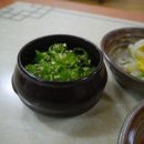 오미식당 이미지