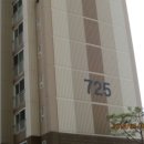 미금로57번길 이미지