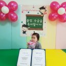 e편한아이사랑어린이집 이미지