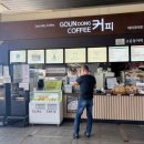 문산(순천)주유소 이미지