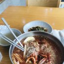 미조면옥 이미지