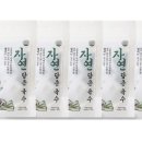 주식회사 비밀의집 이미지