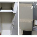 로얄클린 네이버블로그