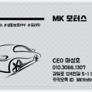 강동-천호-3066 이미지