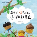 도서출판형제