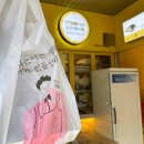 또바기꼬마김밥 다대동점 | 부산 다대포맛집 또바기꼬마김밥 다대동점