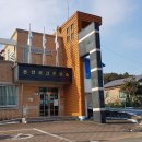 산대보건진료소 이미지