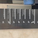 서울본치과의원 이미지