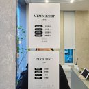 눈썹예쁨 | 분당 눈썹왁싱 후기 비포앤애프터 아이예쁨스튜디오 판교점