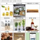 모란시장(기름시장) 이미지