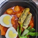 33떡볶이 이미지