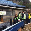 거창대성일고 이미지