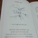 (주)청려원 이미지