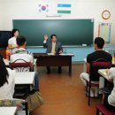 세종신문사