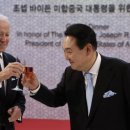 팔도만찬 포인트데일리
