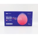 아너스약국 이미지
