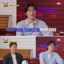 사실 뽑아주면 2014년 월드컵에 갈 생각은 있었던 박지성.jpg 이미지