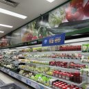 후포수협바다마트 | 용산구 원효로 바다수협마트 솔직 이용 후기 – 신선한 수산물에 돼지 앞다리살까지 완벽!