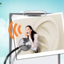 청명보청기 이미지