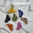 올댓헤어